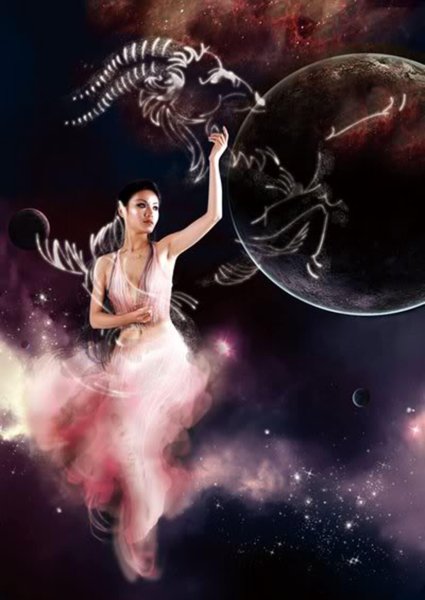 Козерог и Дева