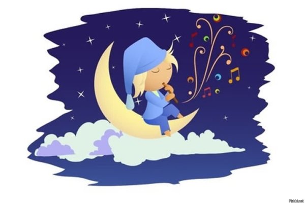 Мальчик сидит на Луне