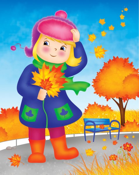 Осенняя одежда картинки для детей