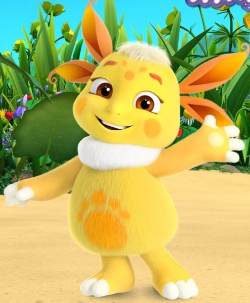 Луна сестра Лунтика