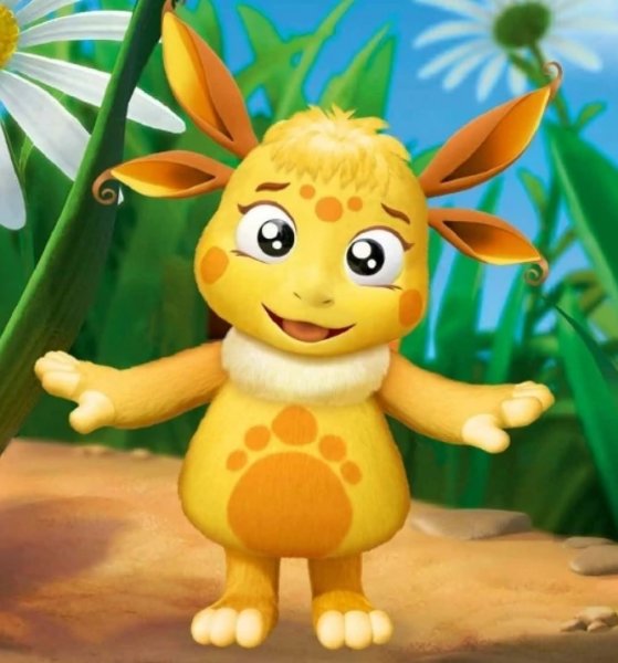 Луна сестра Лунтика