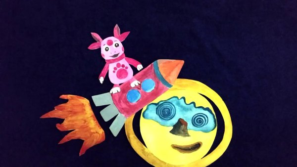 Луна из мультика Лунтик