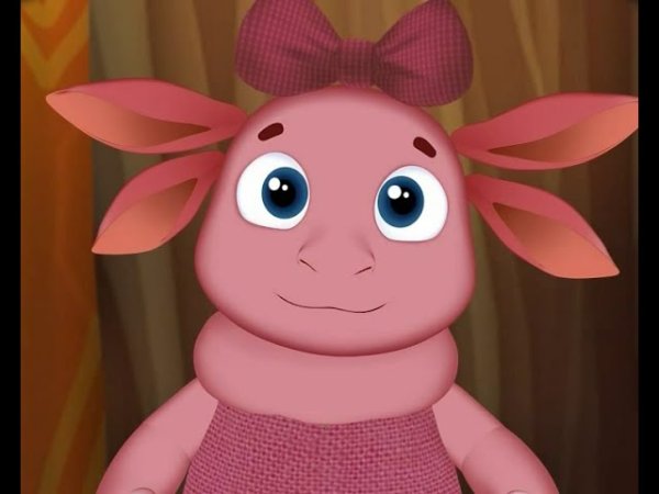 Лунтик Луня мультфильм