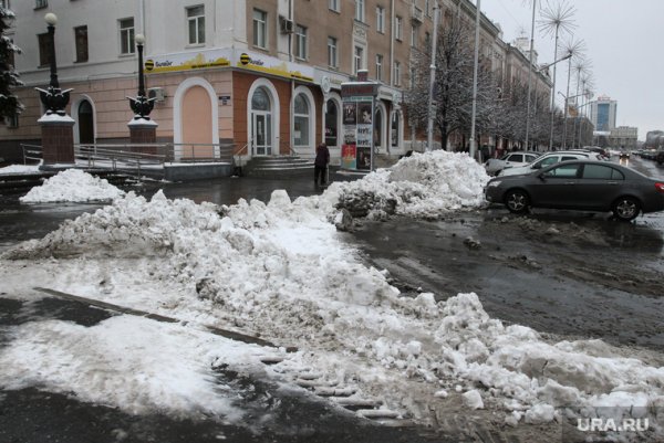 Слякоть зимой