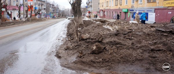 Грязная зима в России