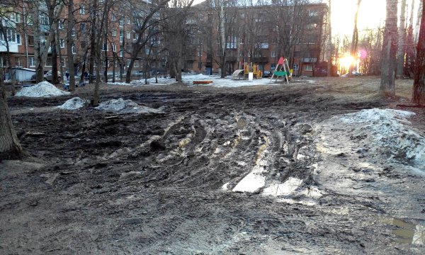 Саратов слякоть