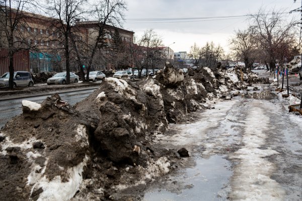 Новосибирск грязь