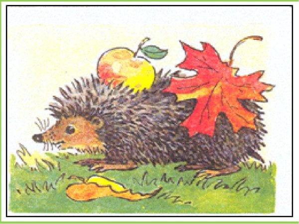 Рисование Ежик в осеннем лесу