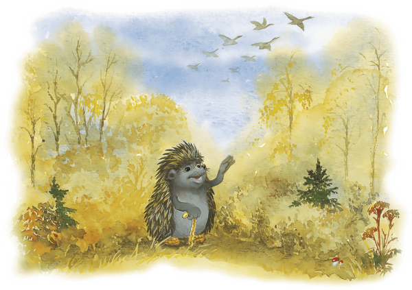 Ежик в тумане 1975