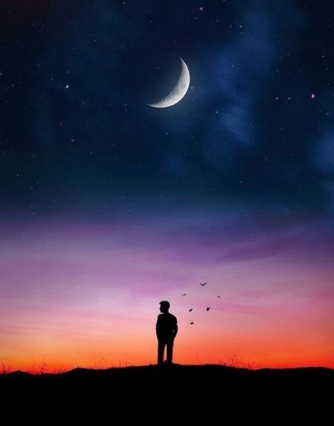 Парень и Луна