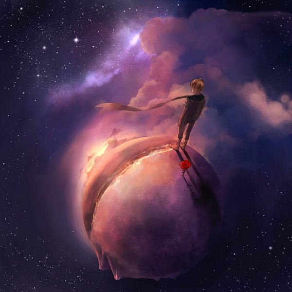 Маленький принц