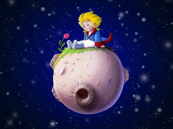 В612 маленький принц