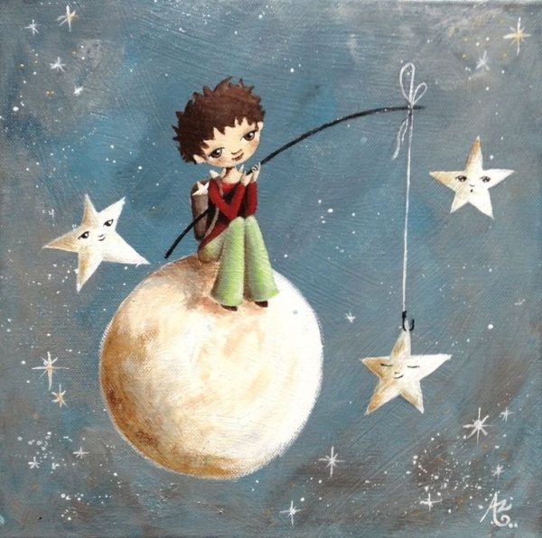 Доброй ночи маленький принц