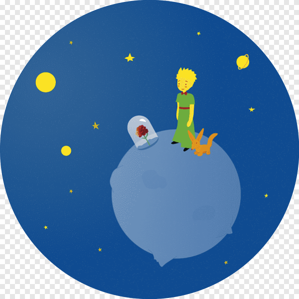 Планета маленького принца