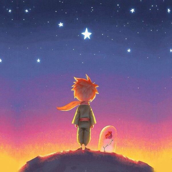 Маленький принц арт Экзюпери