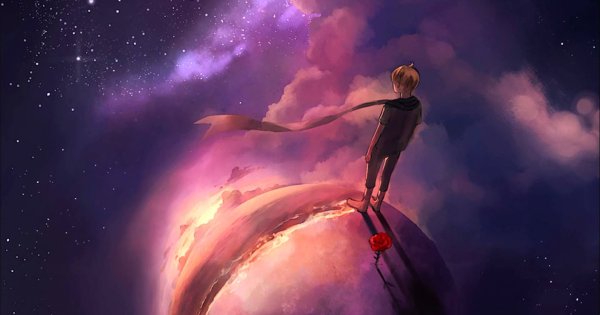 Экзюпери цитаты