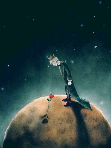 Маленький принц