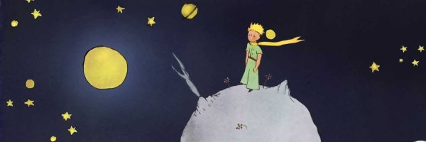 Маленький принц на Луне