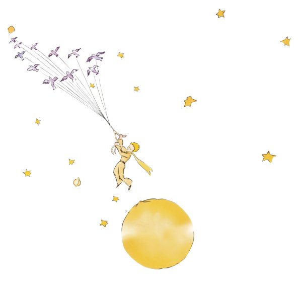 Антуан де сент-Экзюпери маленький принц