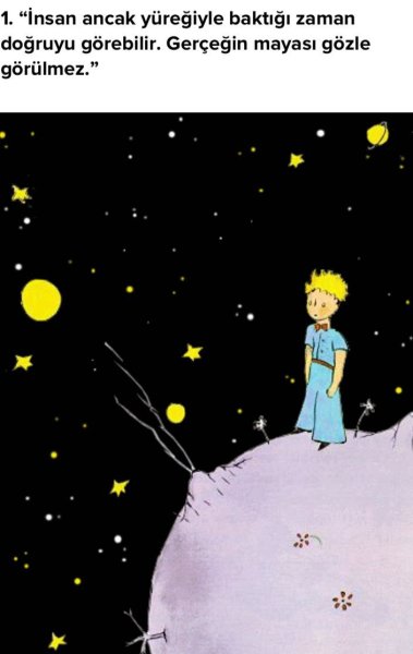 Маленький Принс Экзюпери