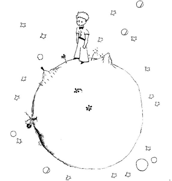 Антуан де сент-Экзюпери маленький принц