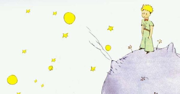 Маленький принц географ