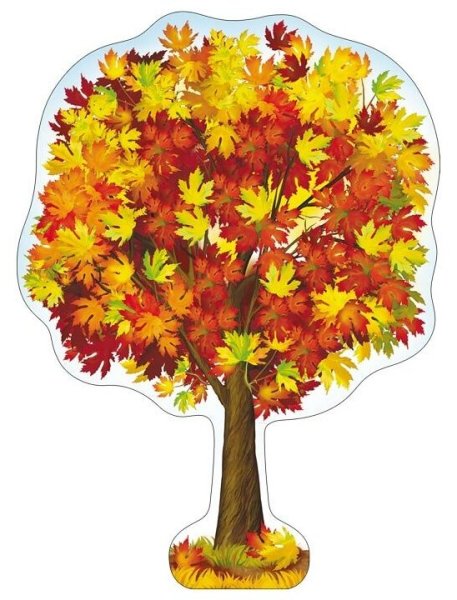 Плакат вырубной "клен осенний"