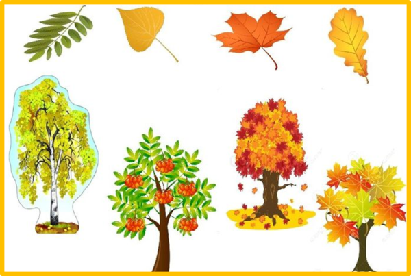 Игра с какого дерева лист