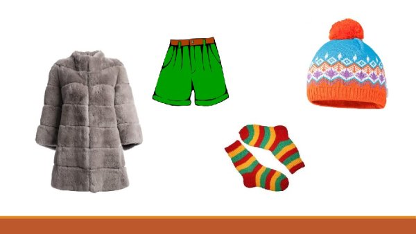 Зимняя и летняя одежда