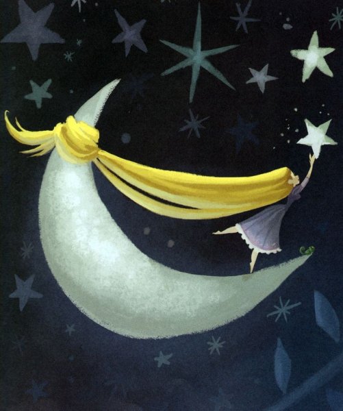 Месяц и звезды