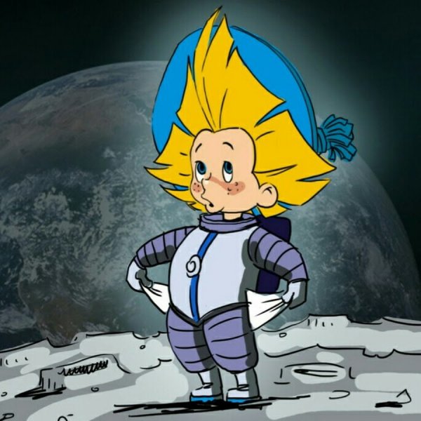 Незнайка на Луне