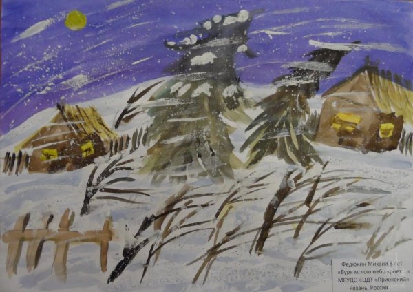 Иллюстрация к стихотворению зимний вечер