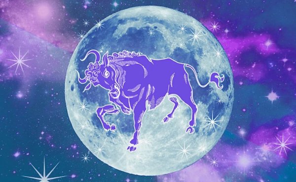 Луна в тельце