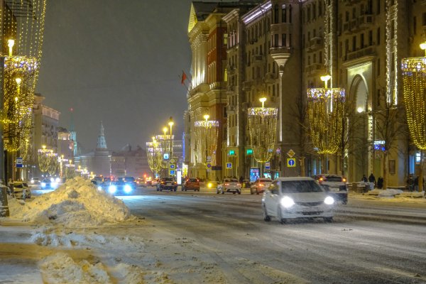Зимний вечер в Москве