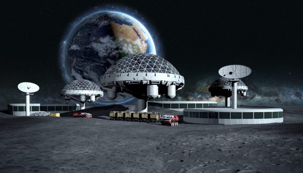 Космическая база