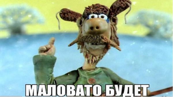 Падал прошлогодний снег (1983)