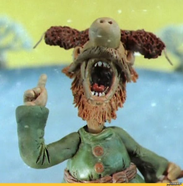 Маловато из мультика