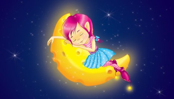 Спящие феи на Луне