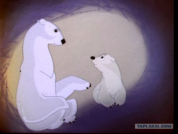 Белый медведь Умка