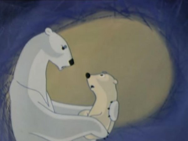 Умка 1969 год