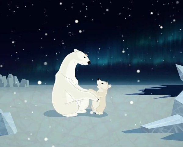 Умка мультфильм 1969