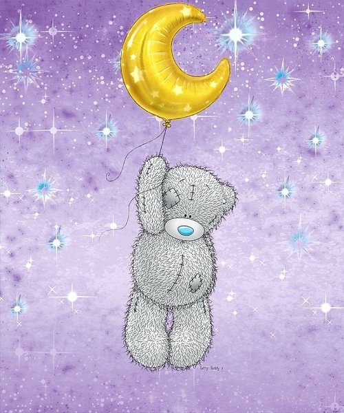 Спокойной ночи Тедди