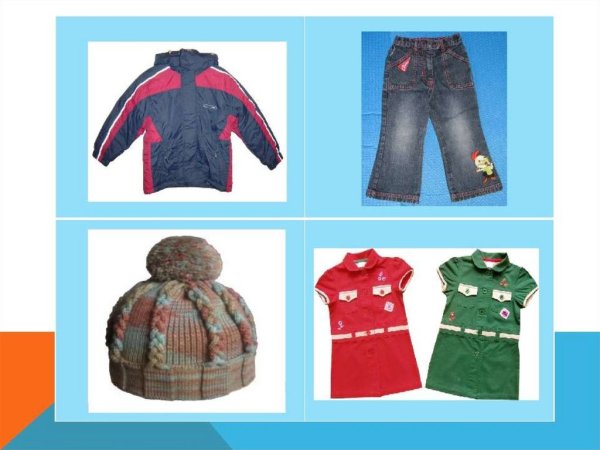 Осенняя одежда карточки для детей