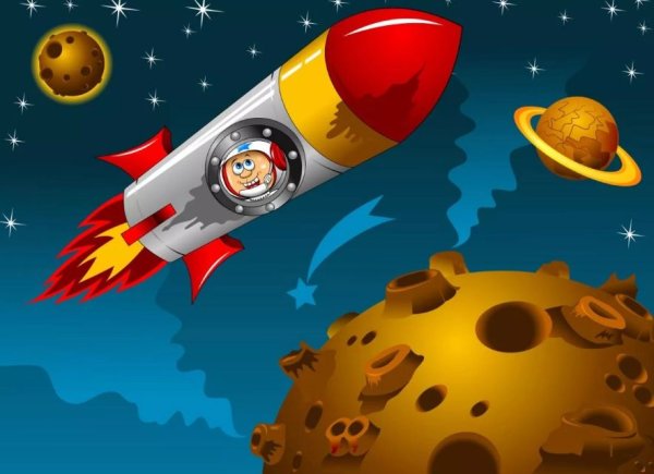 Ракета в космосе для детей