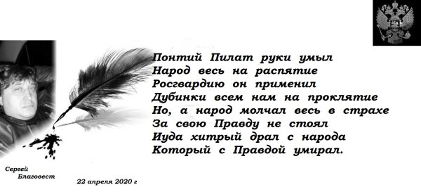 Стих злой осенний ветер бьет