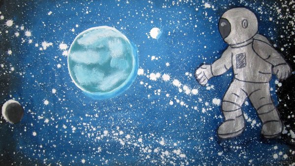 Рисунок ко Дню космонавтики
