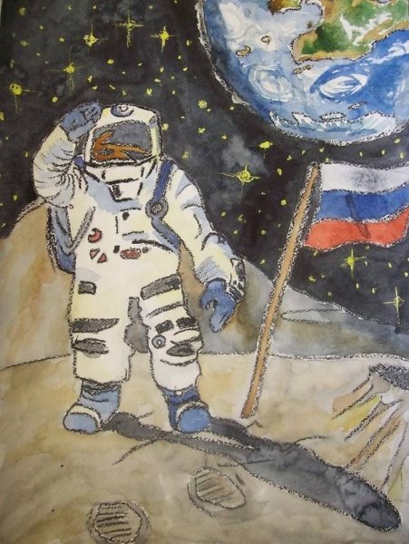 Рисунок на космическую тему
