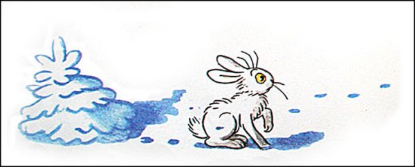 Снег и заяц бурятская сказка