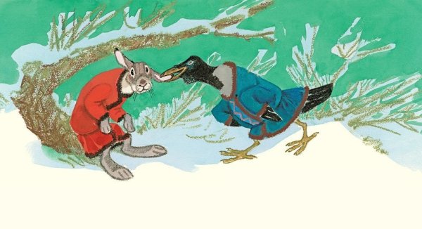Заяц хваста иллюстрации Рачева