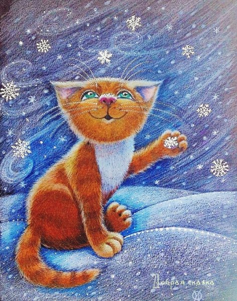 Зима пастелью